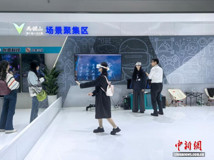 2025中国新媒体技术展:数智技术打造全链条 智媒深融重塑新业态