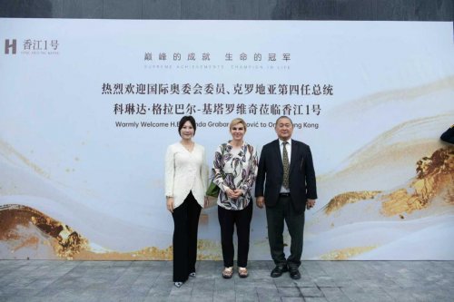 全运会期间国际奥委委员科琳达访穗点赞香江1号未来生活实践