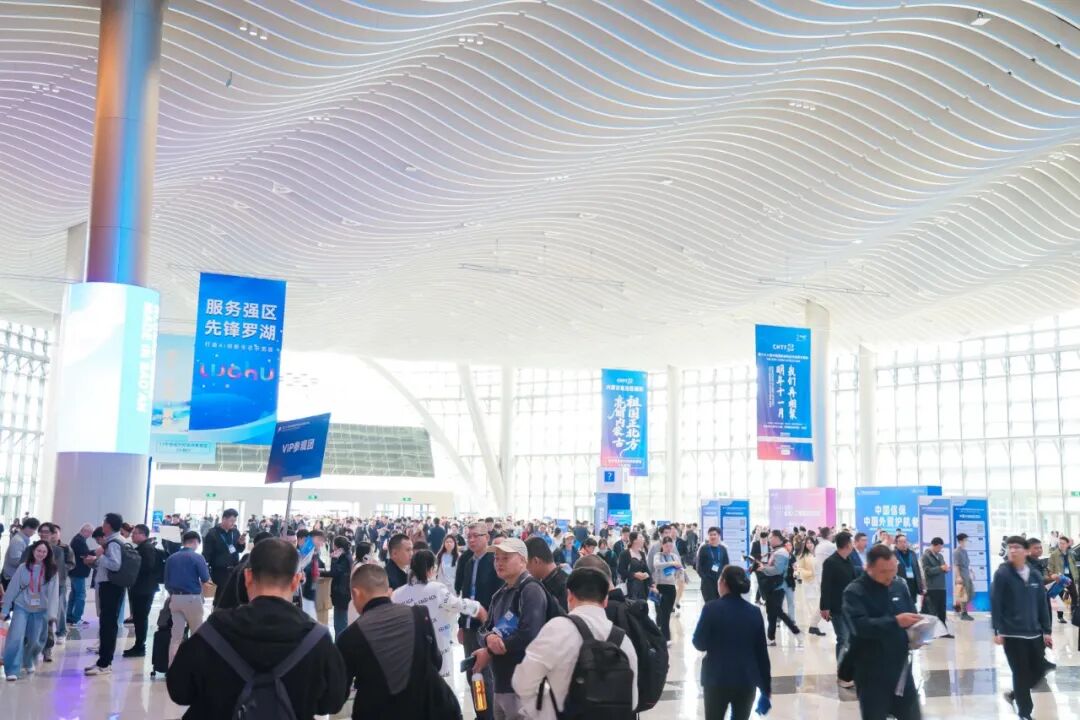 深圳11月14-16日 中国科技第一展—高交会人山人海 观者如潮