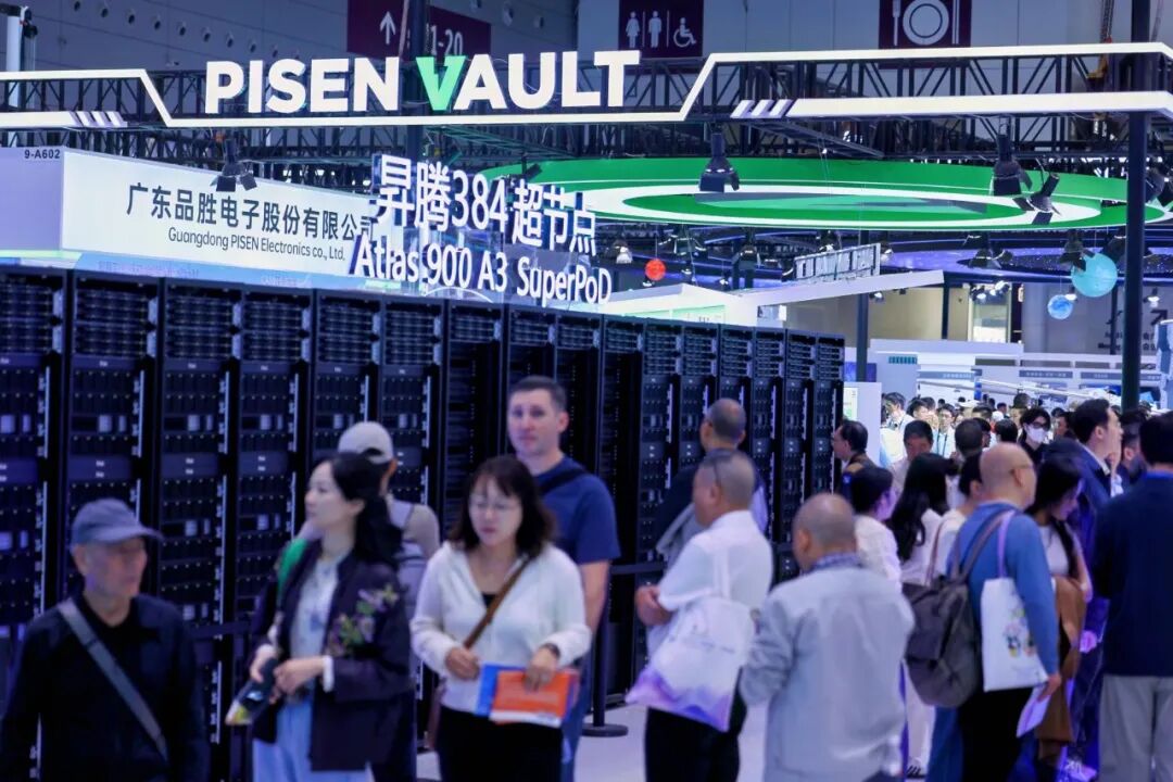 深圳11月14-16日 中国科技第一展—高交会人山人海 观者如潮