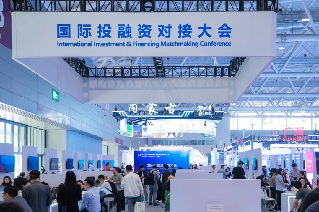 深圳11月14-16日 中国科技第一展—高交会人山人海 观者如潮