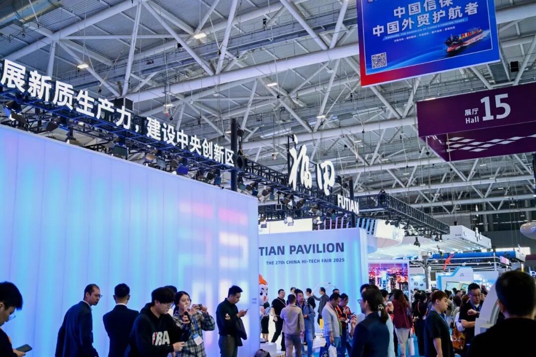 深圳11月14-16日 中国科技第一展—高交会人山人海 观者如潮