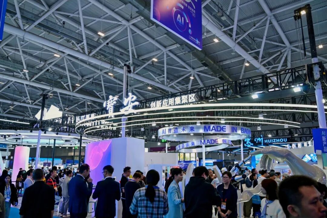 深圳11月14-16日 中国科技第一展—高交会人山人海 观者如潮