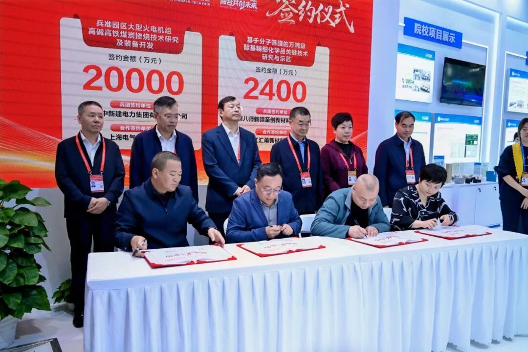 深圳11月14-16日 中国科技第一展—高交会人山人海 观者如潮