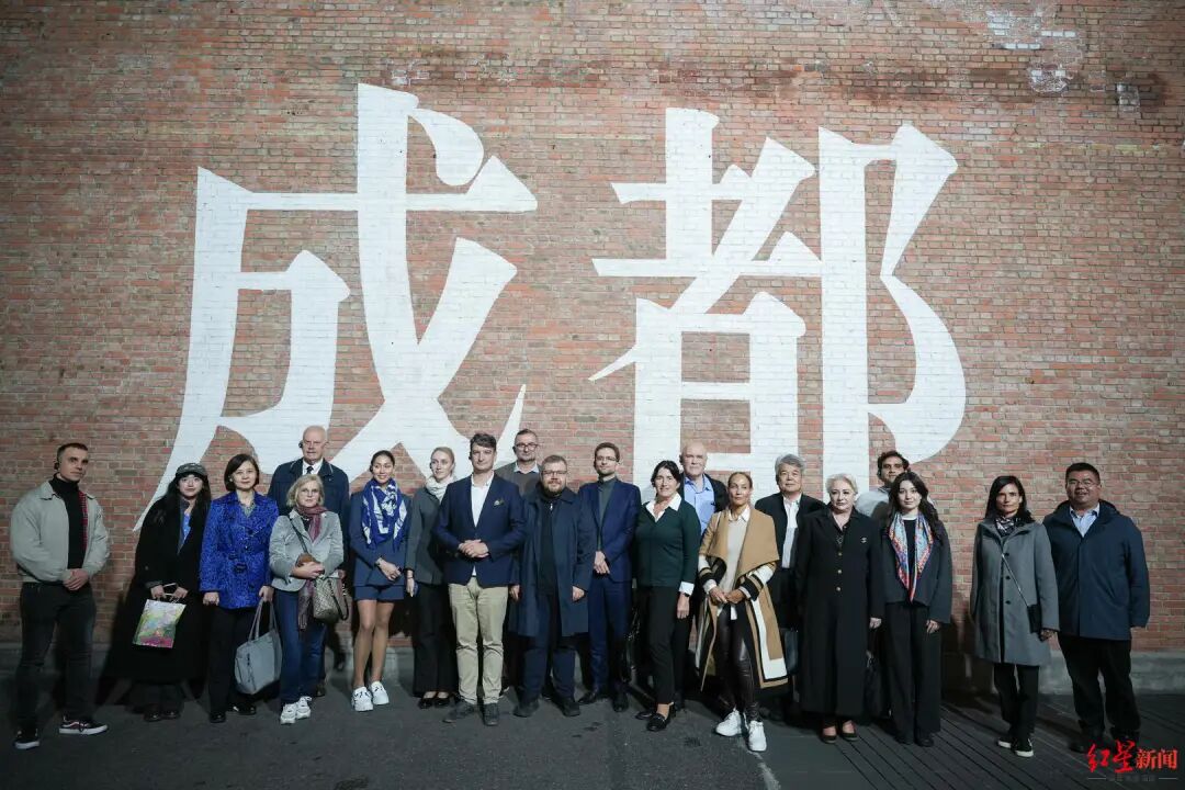 中东欧国家“向东看”,成都成为合作对话“支点”