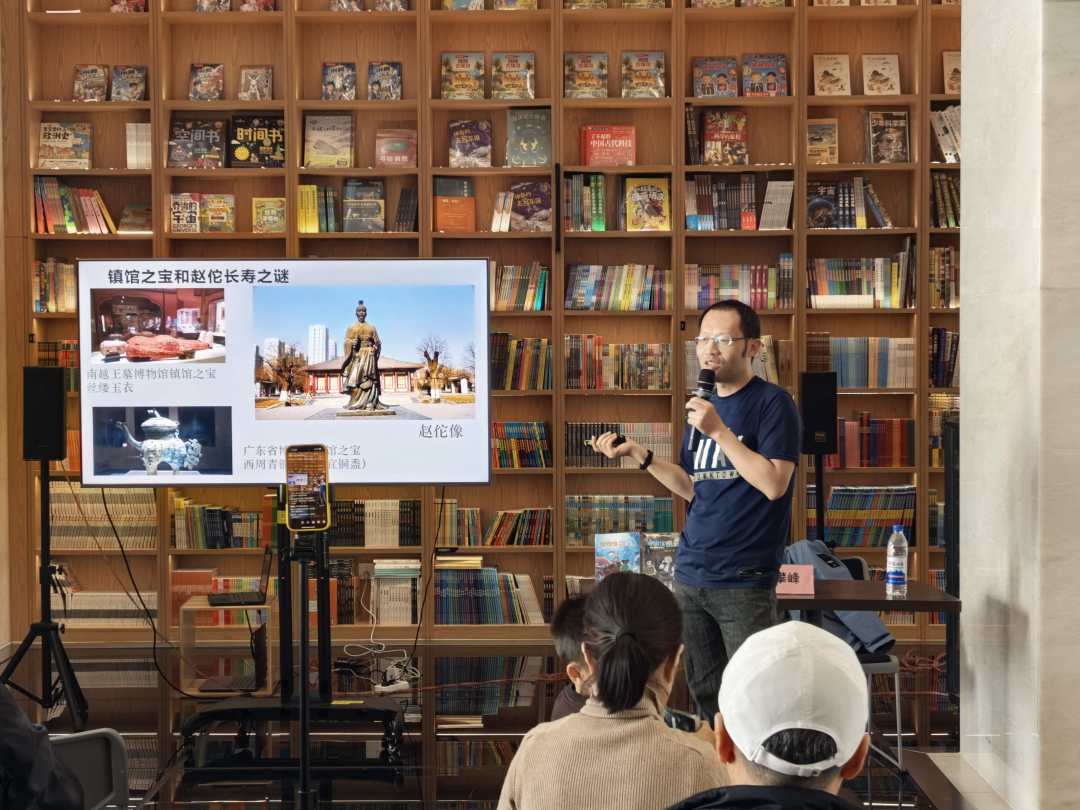 科幻碰撞历史 解锁国宝密码 ——“博物馆密码” 系列分享会在上海童书展举行