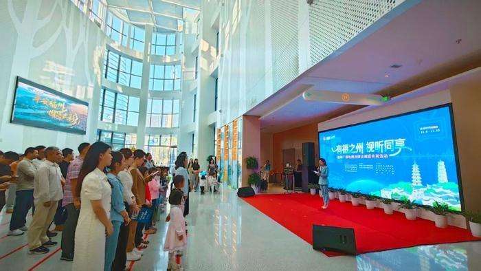 “怀旧+普法”,福建福州启动广播电视法律法规宣传周 “怀旧+普法”,福建福州启动广播电视法律法规宣传周