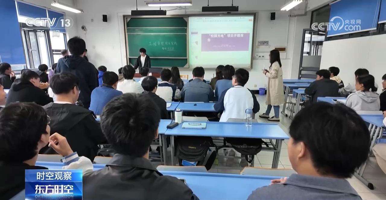 时空观察｜压学分减“水课” 高校人才培育如何添分量？