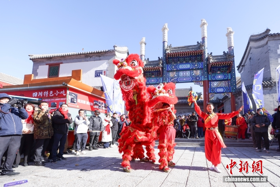 北京前门美食荟暨第三届丝路美食文化节启动