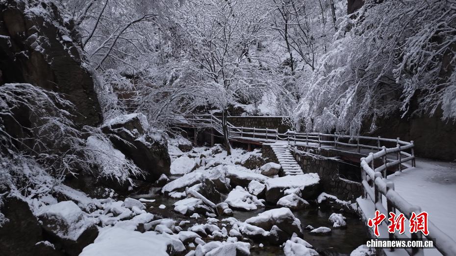 秦岭迎初雪 银装素裹美不胜收 秦岭迎初雪 银装素裹美不胜收