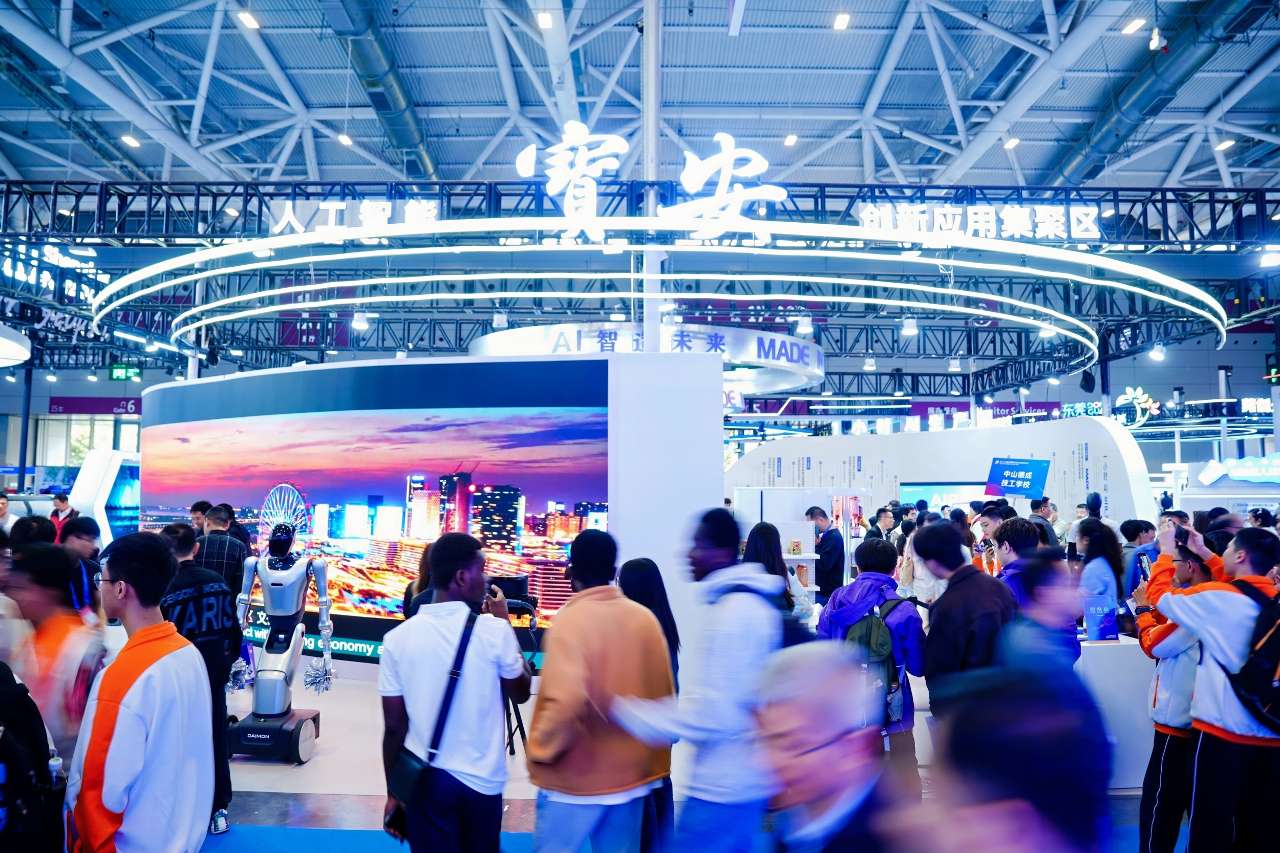 第二十七届高交会观察:深圳宝安打造AI生产生活圈 第二十七届高交会观察:深圳宝安打造AI生产生活圈