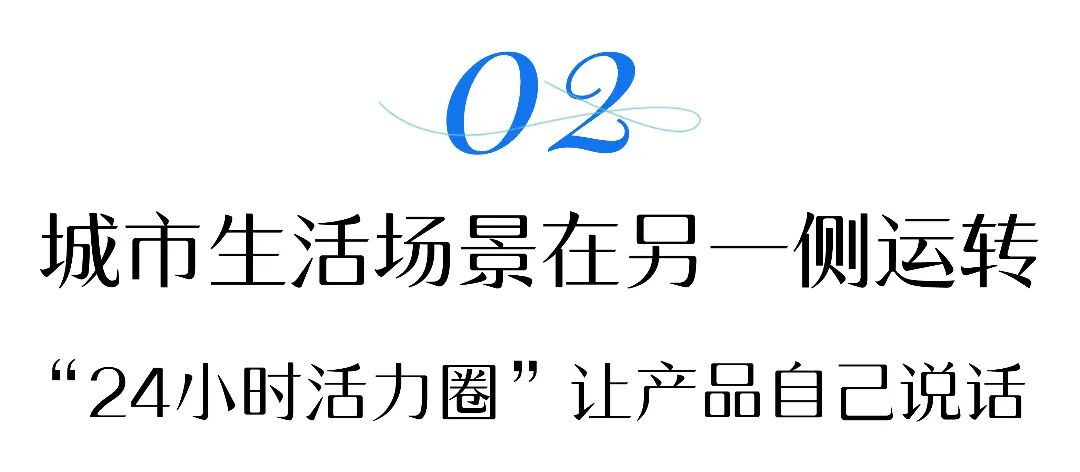 看!是“科技肌肉”! 画板 1 (1).jpg