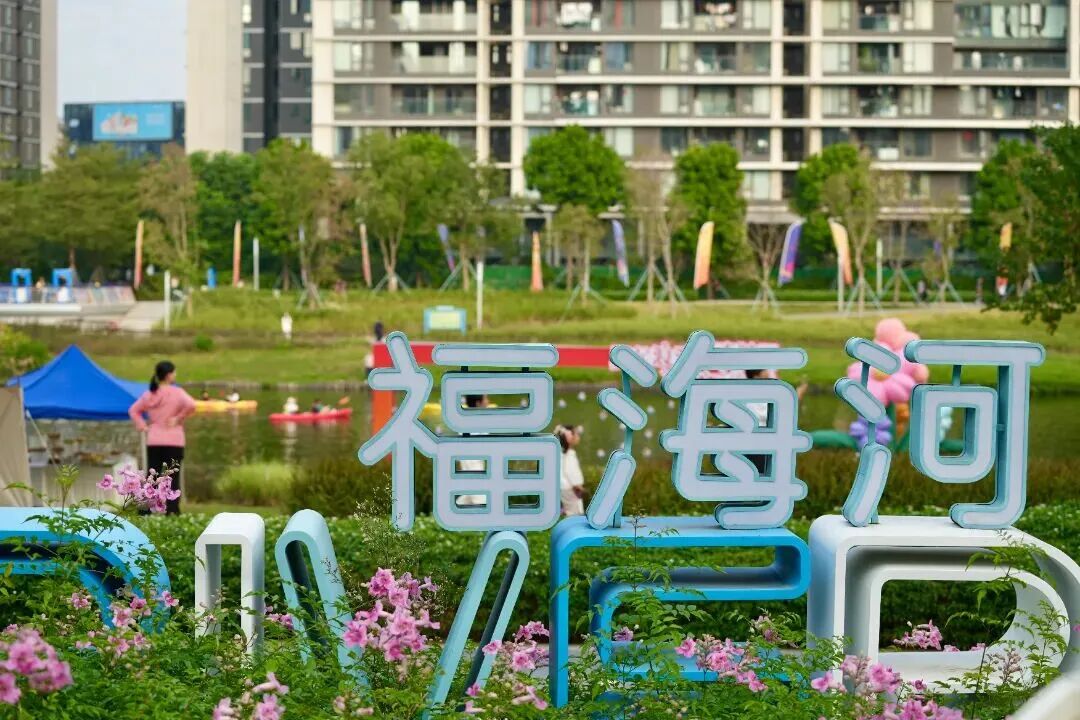 解压!过瘾!这场水上嘉年华好好玩