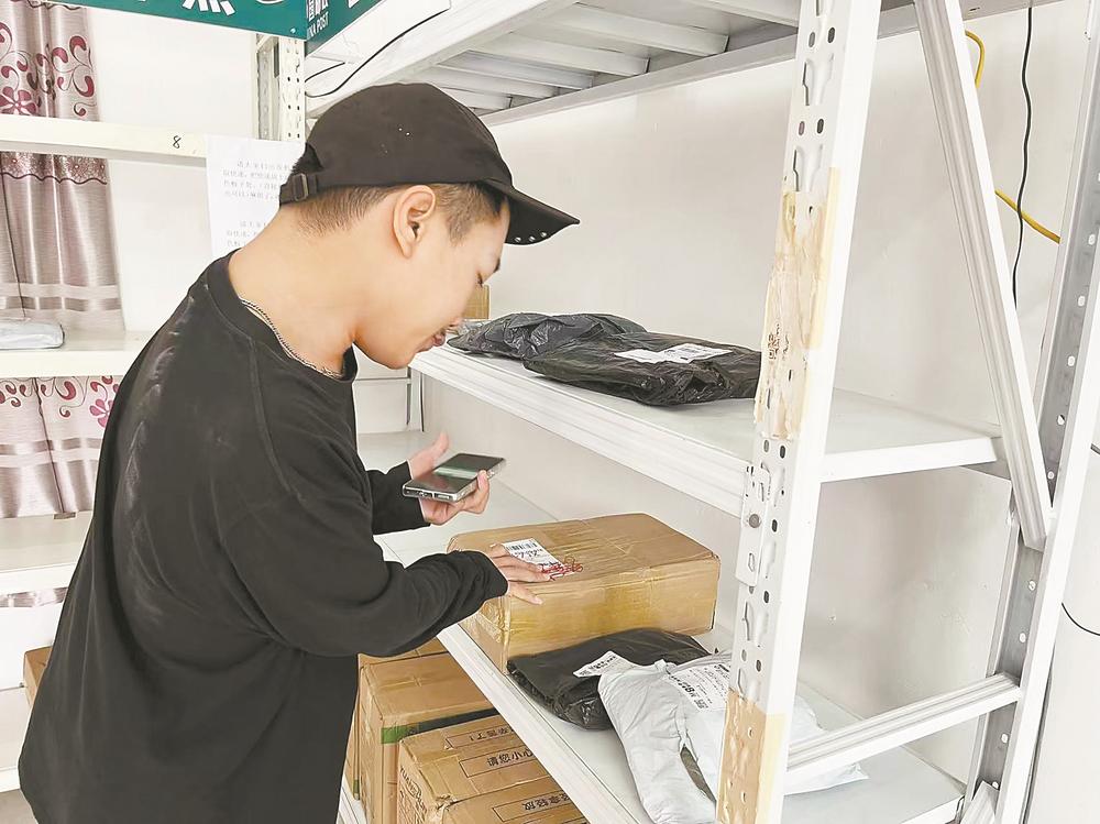 一间助残驿站，托举爱心与希望