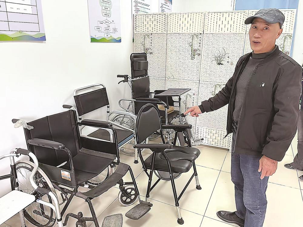 一间助残驿站，托举爱心与希望