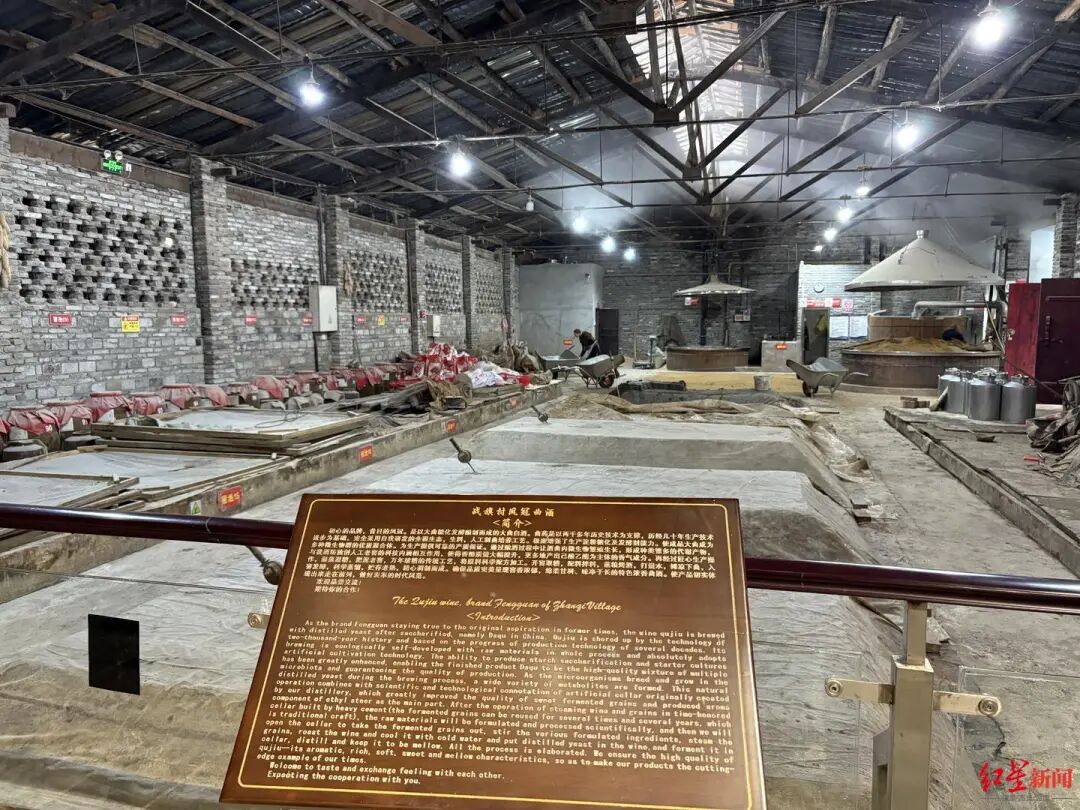 沿着总书记足迹看蜀乡新风!从战旗村出发 沿着总书记足迹看蜀乡新风!从战旗村出发