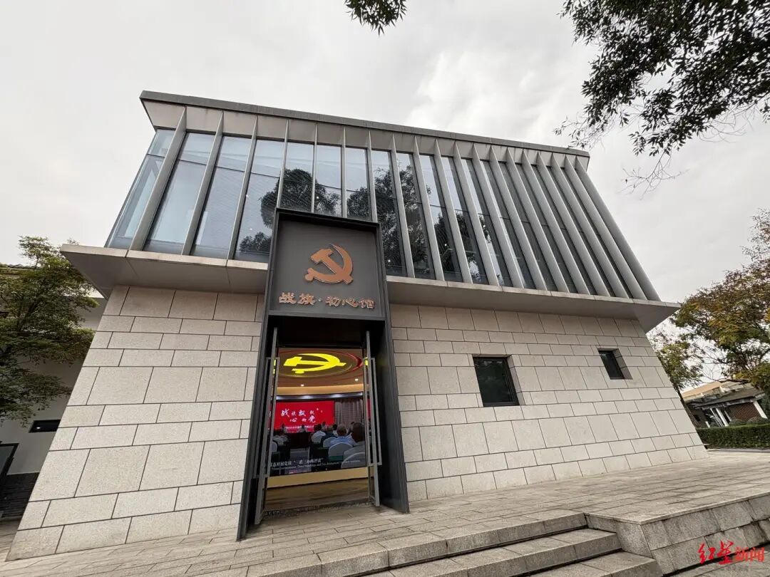 沿着总书记足迹看蜀乡新风!从战旗村出发 沿着总书记足迹看蜀乡新风!从战旗村出发