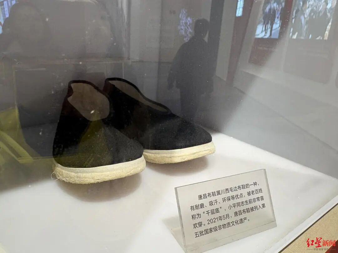 沿着总书记足迹看蜀乡新风!从战旗村出发 沿着总书记足迹看蜀乡新风!从战旗村出发