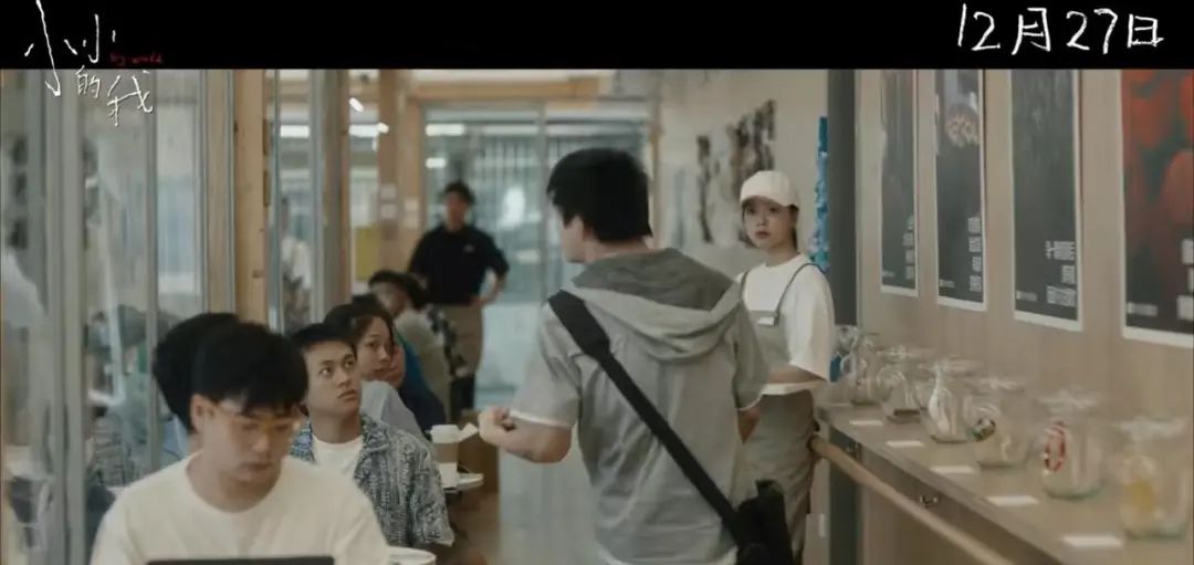 透过“刘春和” 看见温暖治愈的成都底色 透过“刘春和” 看见温暖治愈的成都底色