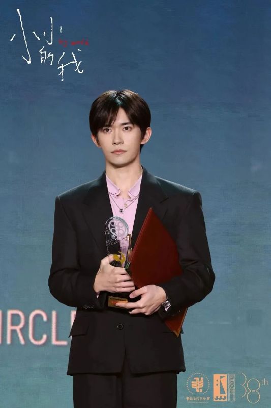 透过“刘春和” 看见温暖治愈的成都底色 透过“刘春和” 看见温暖治愈的成都底色