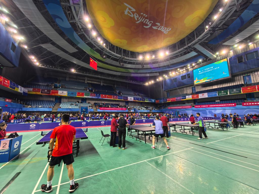 64所高校769名选手参赛 首都高等学校乒乓球锦标赛在北大举行