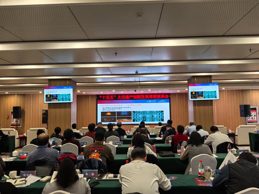 全国文物专家齐聚新疆沙雅共商“十五五”文化遗产保护新路径