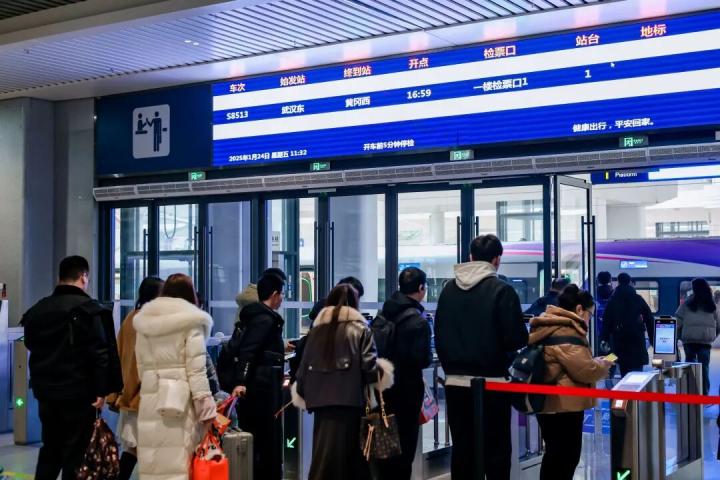 加力提速，武汉都市圈共建“一座城”