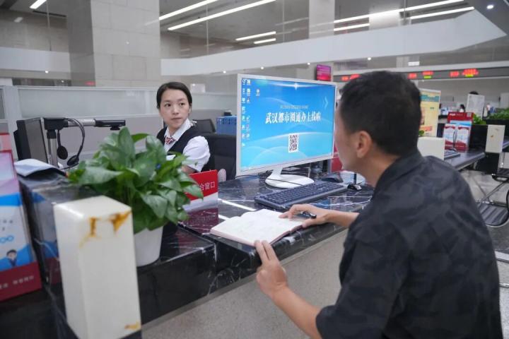 加力提速，武汉都市圈共建“一座城”