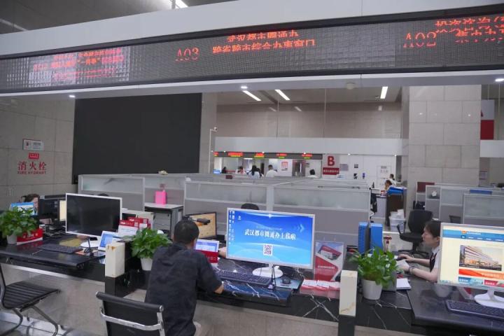 加力提速，武汉都市圈共建“一座城”