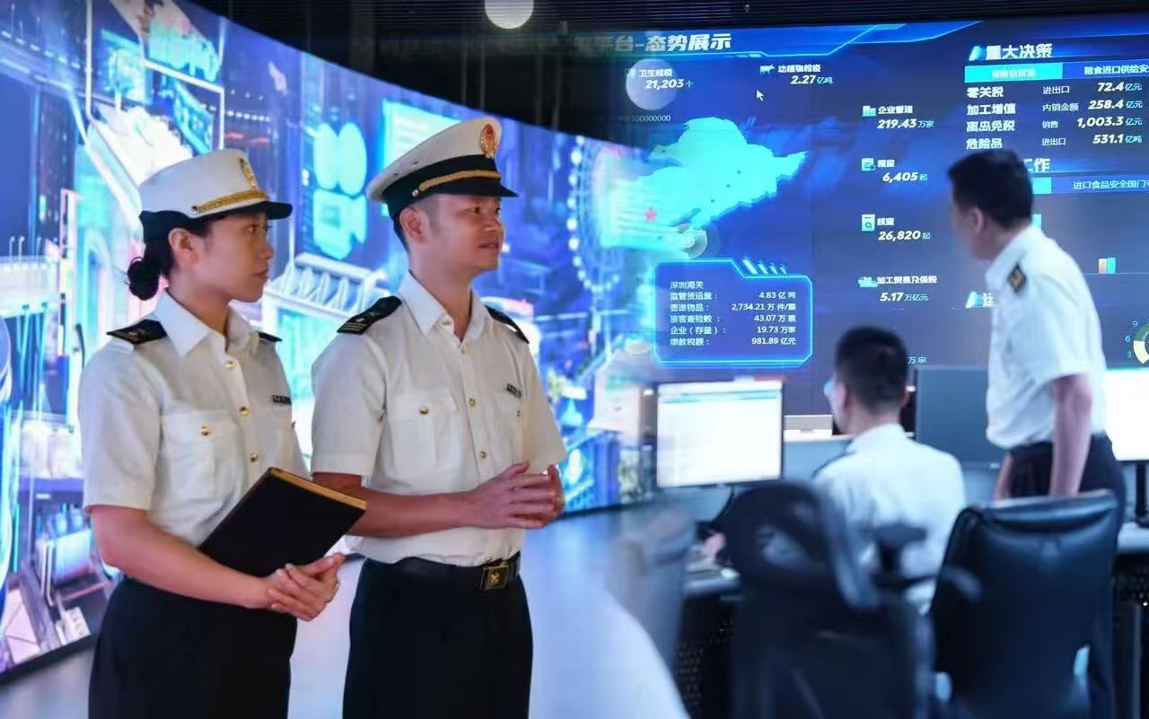 深看湾区 | “深圳海关风尚”为砥砺奋进凝聚强劲力量 深看湾区 | “深圳海关风尚”为砥砺奋进凝聚强劲力量