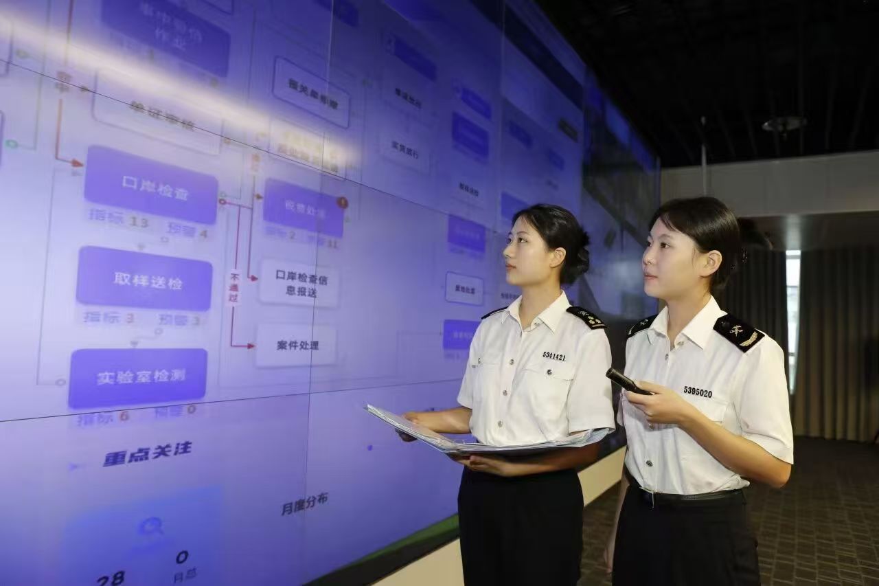 深看湾区 | “深圳海关风尚”为砥砺奋进凝聚强劲力量 深看湾区 | “深圳海关风尚”为砥砺奋进凝聚强劲力量