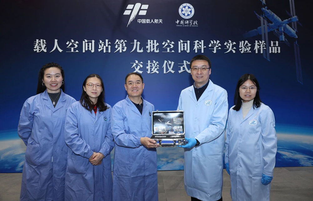 中国首批“月壤砖”太空暴露一年归来状态良好