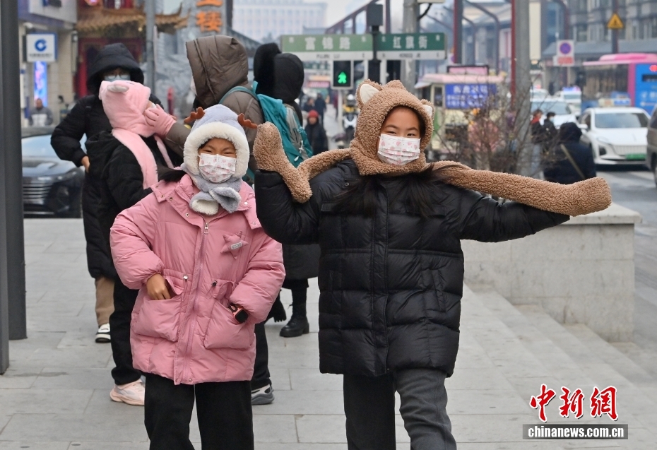 长春迎来大幅度降温天气