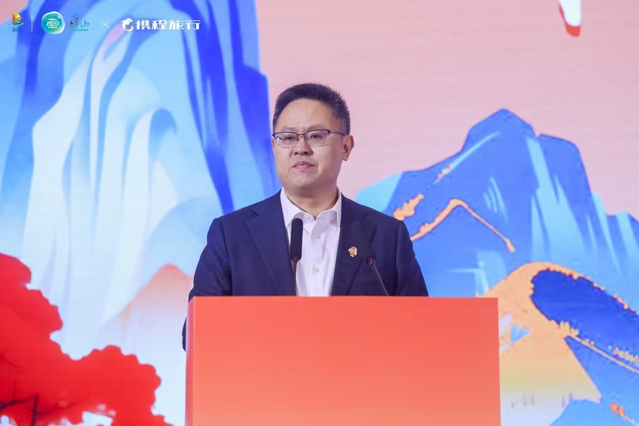 “云、江、山、叶” 交织成绝美画卷 巫山向世界发出赏秋盛邀 “云、江、山、叶” 交织成绝美画卷 巫山向世界发出赏秋盛邀