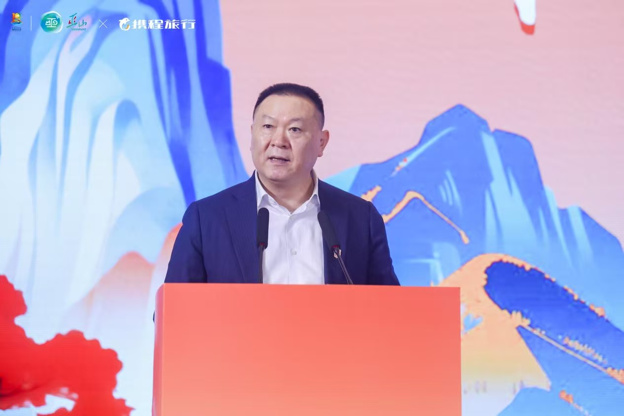 “云、江、山、叶” 交织成绝美画卷 巫山向世界发出赏秋盛邀 “云、江、山、叶” 交织成绝美画卷 巫山向世界发出赏秋盛邀