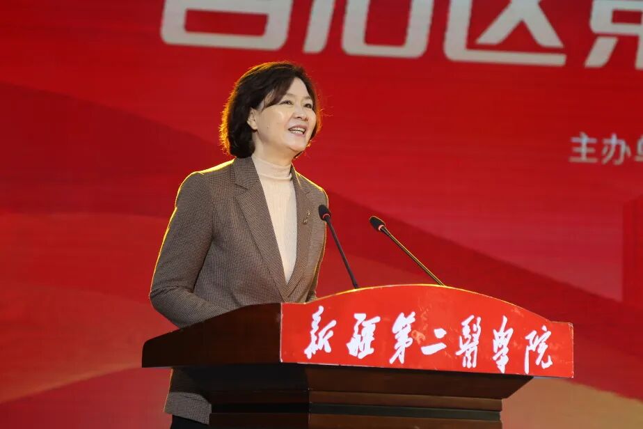 以赛促学强技能 筑牢基层健康线 自治区第二届乡村医生技能竞赛在我校举办