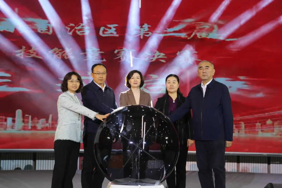 以赛促学强技能 筑牢基层健康线 自治区第二届乡村医生技能竞赛在我校举办