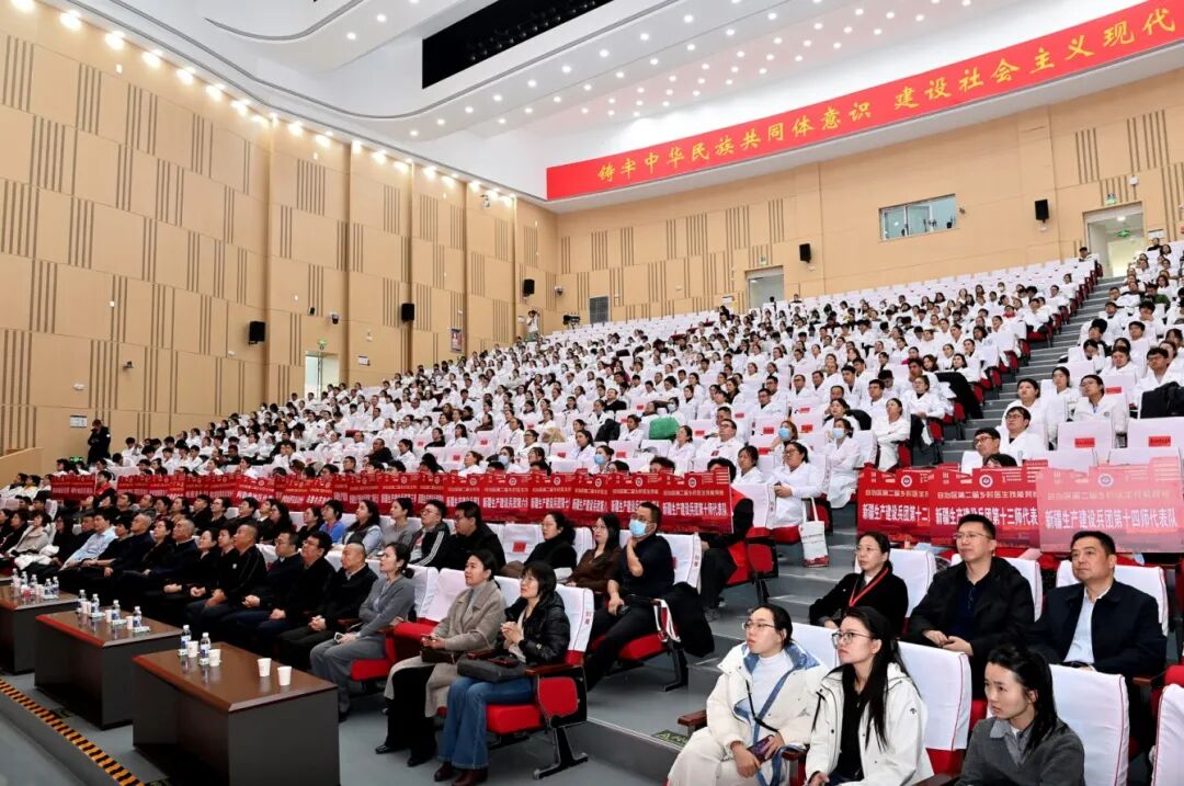 以赛促学强技能 筑牢基层健康线 自治区第二届乡村医生技能竞赛在我校举办