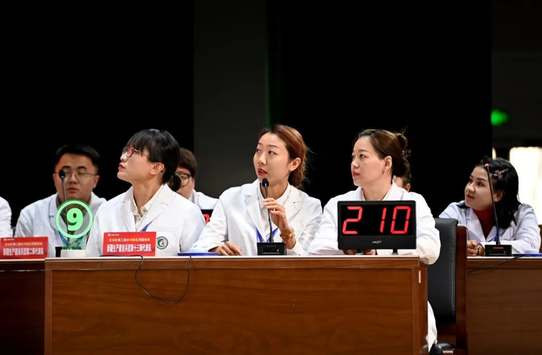 以赛促学强技能 筑牢基层健康线 自治区第二届乡村医生技能竞赛在我校举办