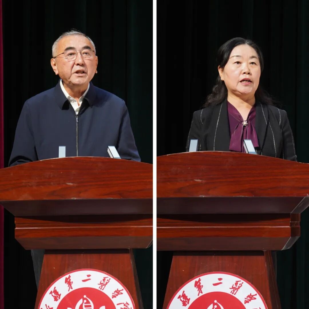 以赛促学强技能 筑牢基层健康线 自治区第二届乡村医生技能竞赛在我校举办