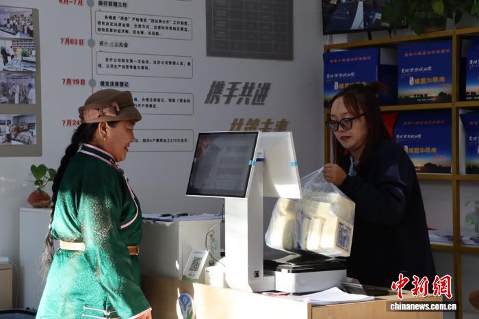 草原好货不愁卖 锡林郭勒牧民借集体力量拓销路