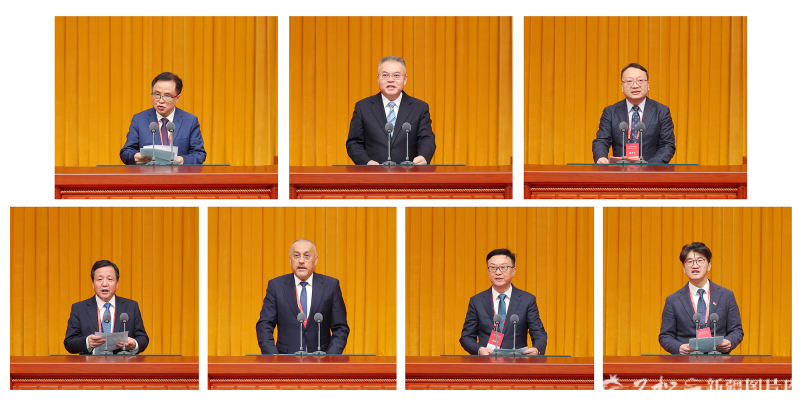 2025新商大会在乌鲁木齐举行