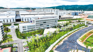 云南深化东亚地区新能源合作