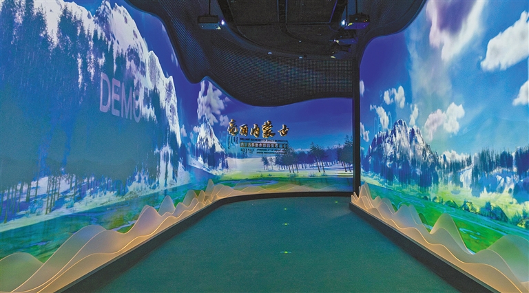 科技为翼，赋能内蒙古文旅新赛道