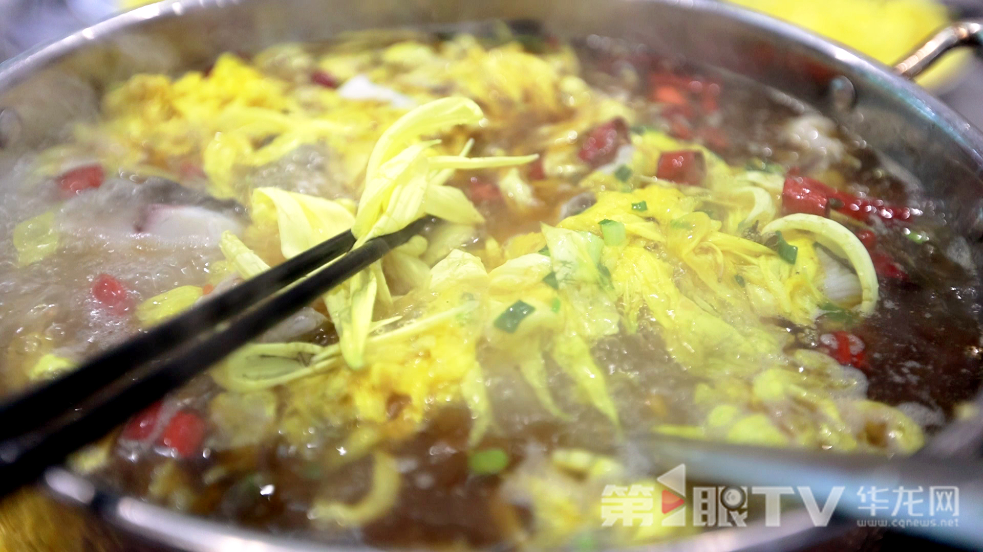 组图 | 重庆“可食菊花”来了 重塑花卉产业“可观可品”新形态 组图 | 重庆“可食菊花”来了 重塑花卉产业“可观可品”新形态