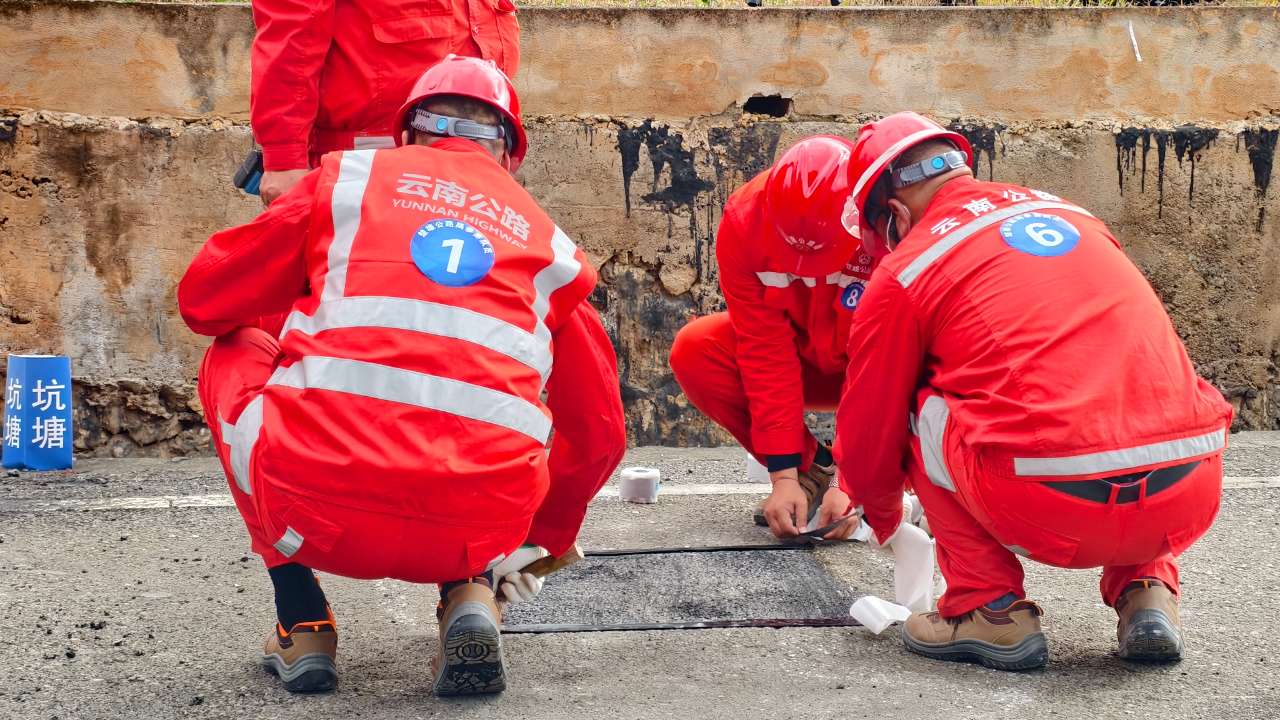 以赛促技 以新赋能——云南省公路局举办公路养护技能竞赛 以赛促技 以新赋能——云南省公路局举办公路养护技能竞赛
