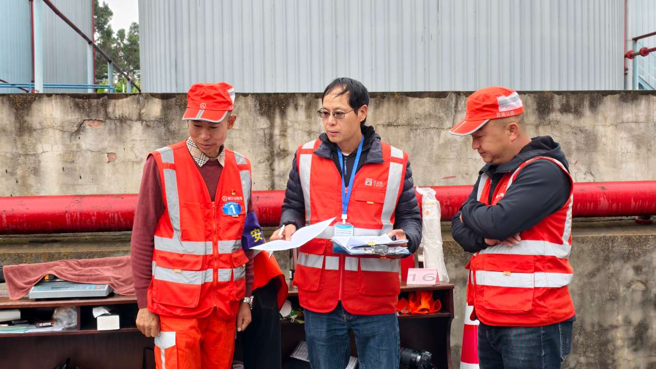 以赛促技 以新赋能——云南省公路局举办公路养护技能竞赛