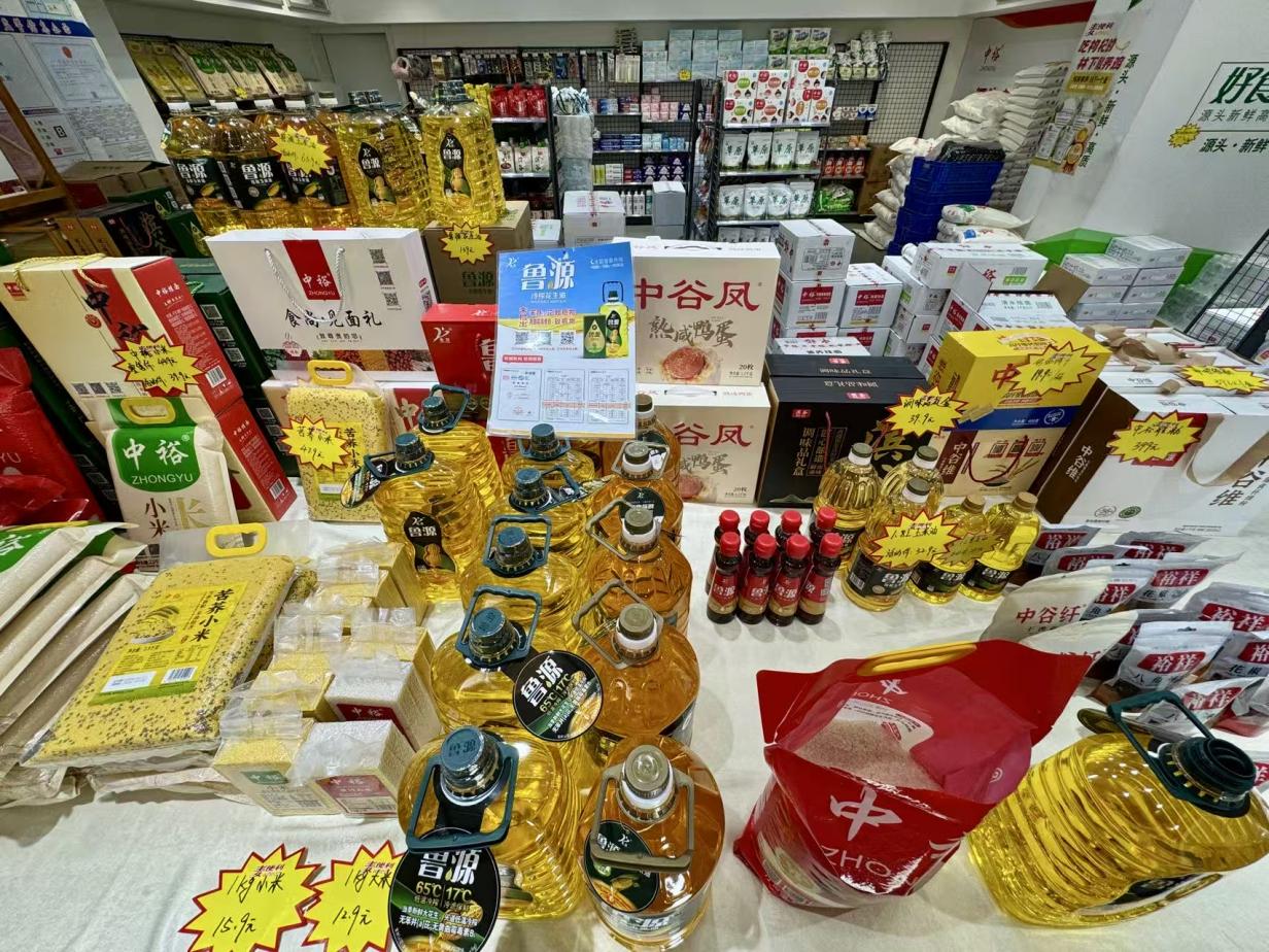 中裕食品打造绿色循环产业链新标杆