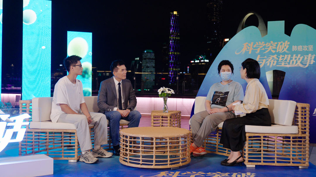 星空下，“广州阳台”上，名医杨衿记带队畅聊抗癌突破与人文关怀