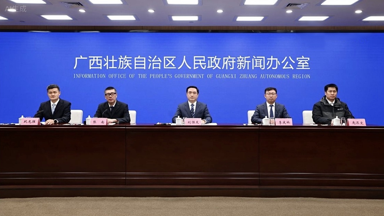 广西柳州：加快推进新型工业化 构建现代化产业体系新格局